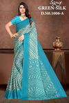 Green Silk 6 By Saroj Printed Chiffon Sarees Catalog

